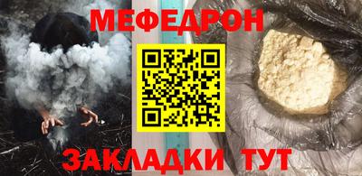 гидропоника Краснознаменск