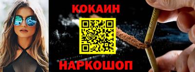 гидропоника Краснознаменск