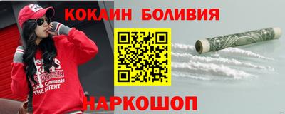 крисы Краснокаменск