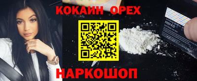 гидропоника Краснознаменск