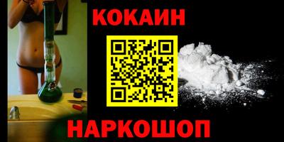гидропоника Краснознаменск