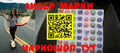 крисы Краснокаменск