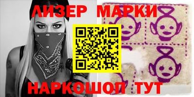 гидропоника Краснознаменск