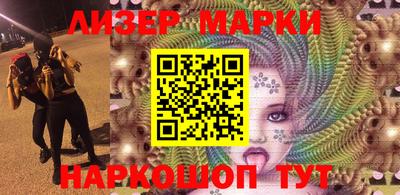 гидропоника Краснознаменск
