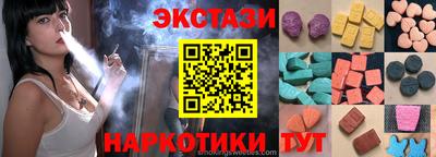гидропоника Краснознаменск