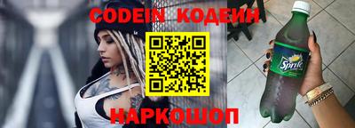 гидропоника Краснознаменск