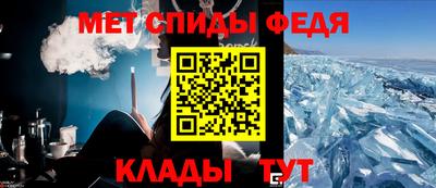 гидропоника Краснознаменск