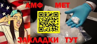 гидропоника Краснознаменск