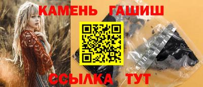 кокаин премиум Краснодар