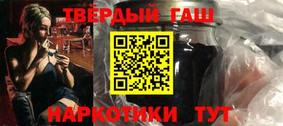 крисы Краснокаменск