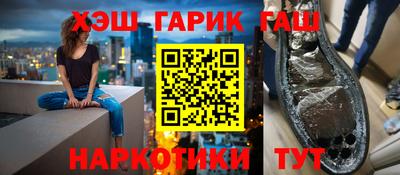 кокаин премиум Краснодар