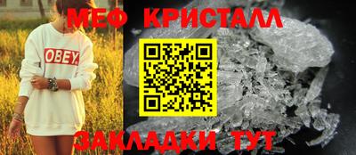 гидропоника Краснознаменск