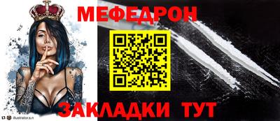 гидропоника Краснознаменск